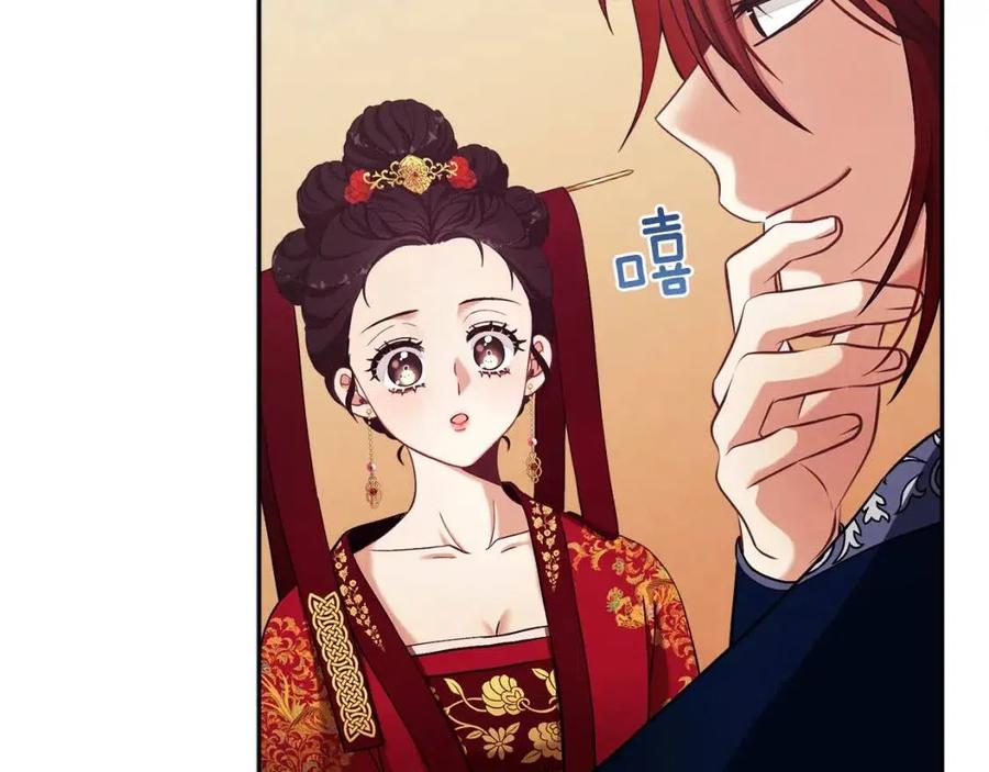第11话 再见了，弟弟39