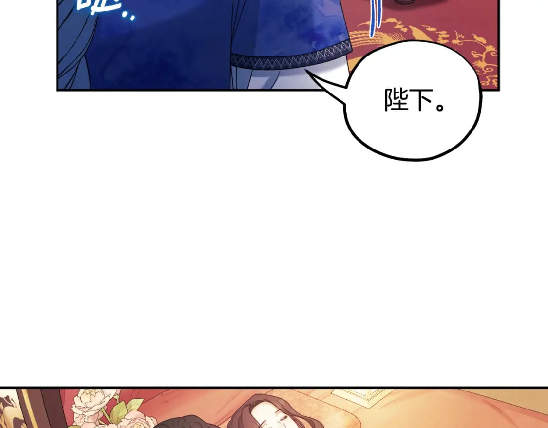 第115话 快醒过来吧54