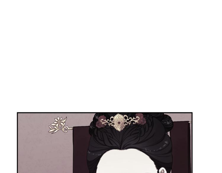 第13话 黑诗瑶能治病147
