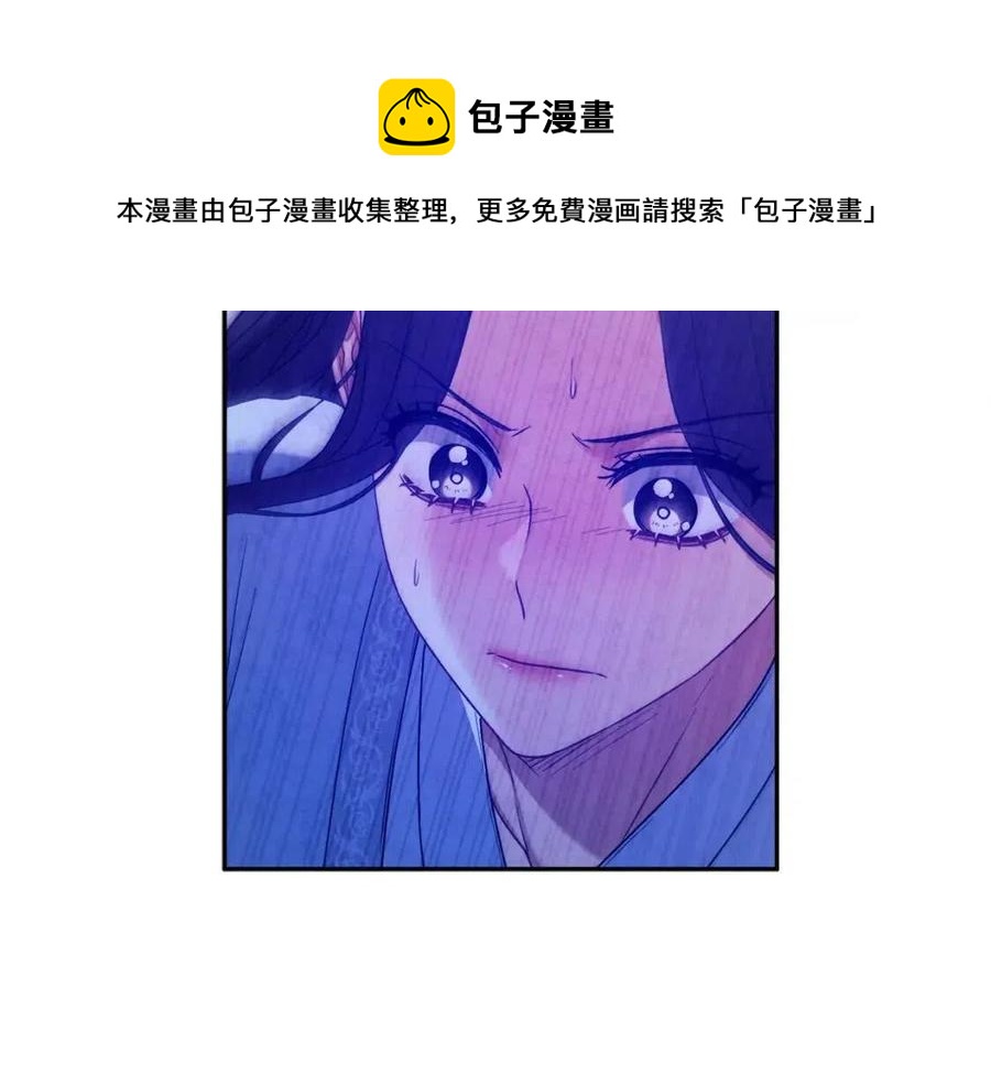 第43话 不顾一切的保护你112