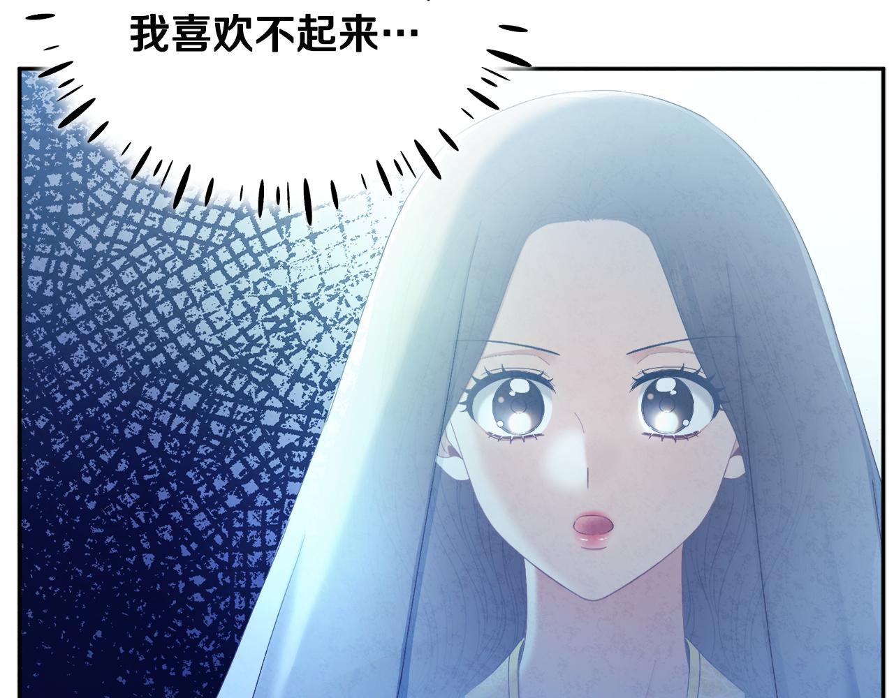 第69话 合作23