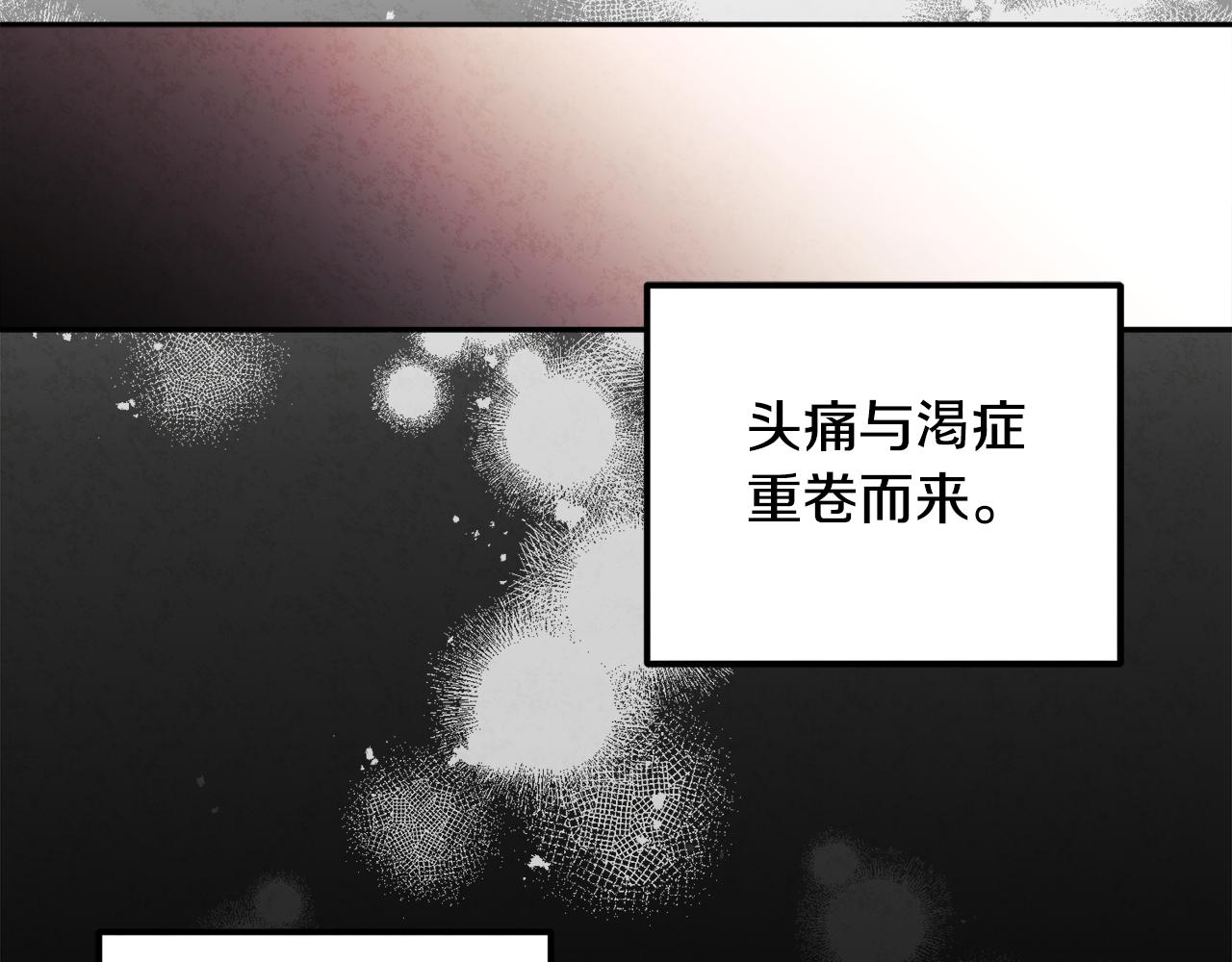 第104话 假扮宫女123