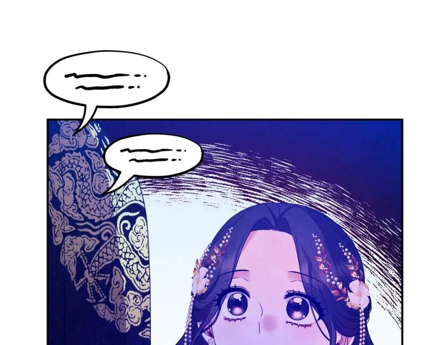 第55话 君主论146