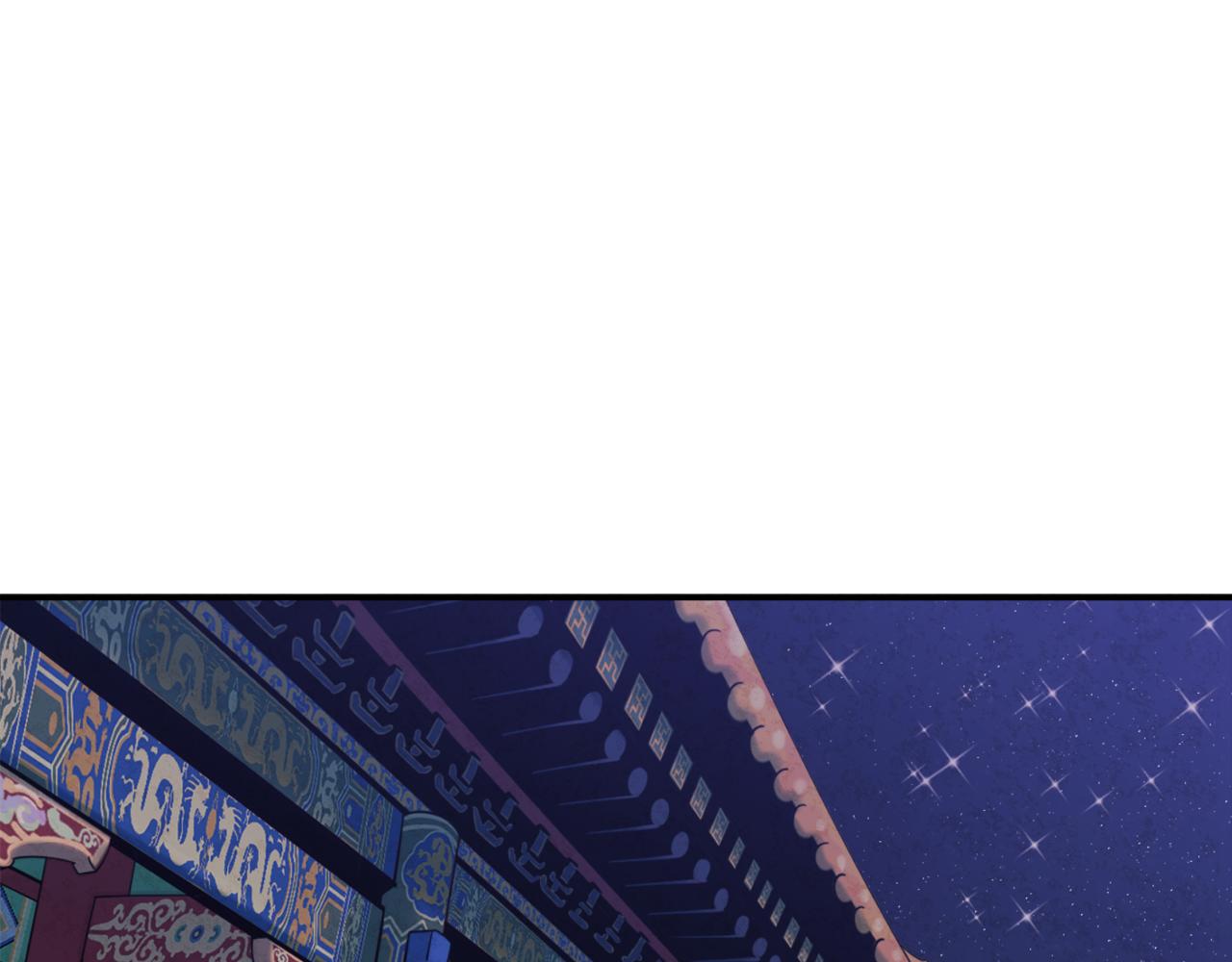 第83话 最高待遇115