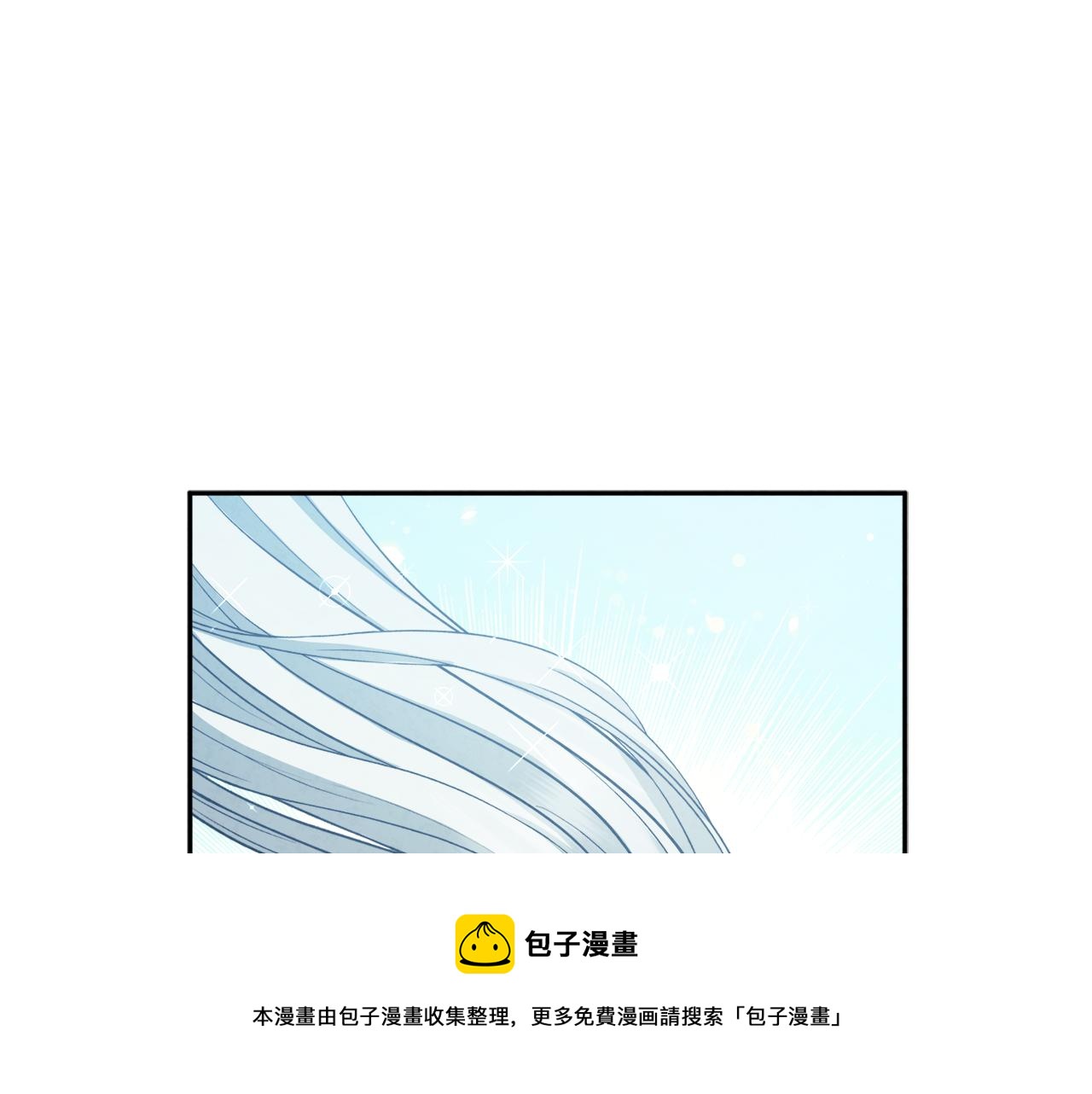 第76话 幕后黑手48