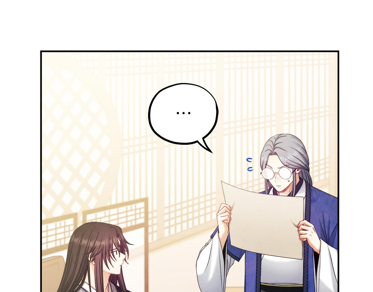 第106话 高中状元57