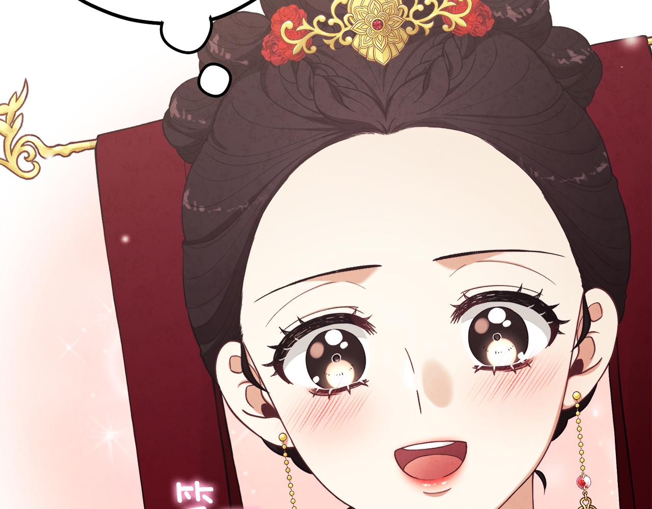 第17话 分别时刻52
