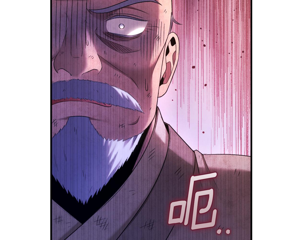 第89话 鼓起勇气136