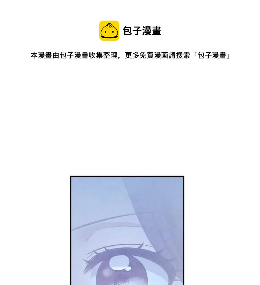 第66话 蓄意的阴谋48