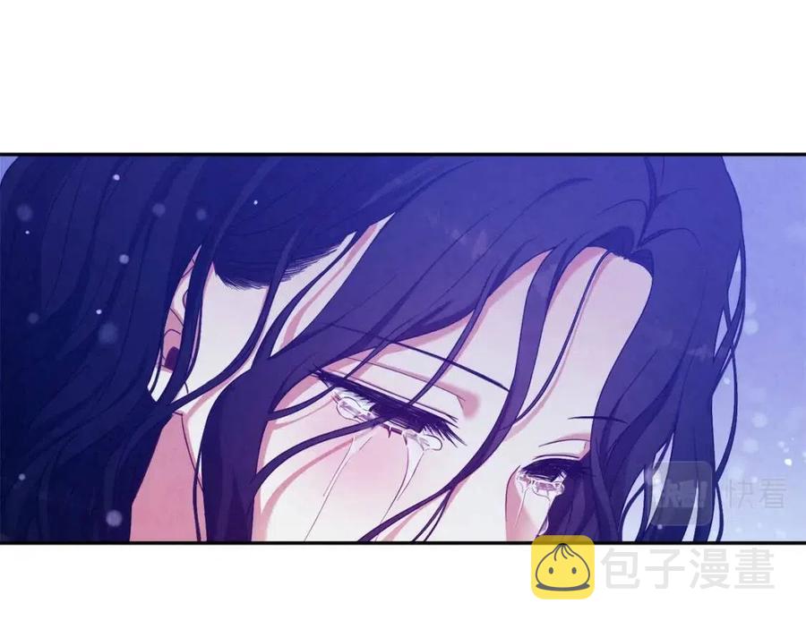 第42话 英雄救美7