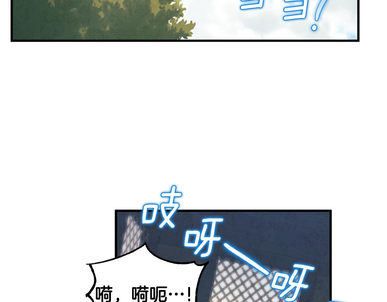 第87话 复仇130