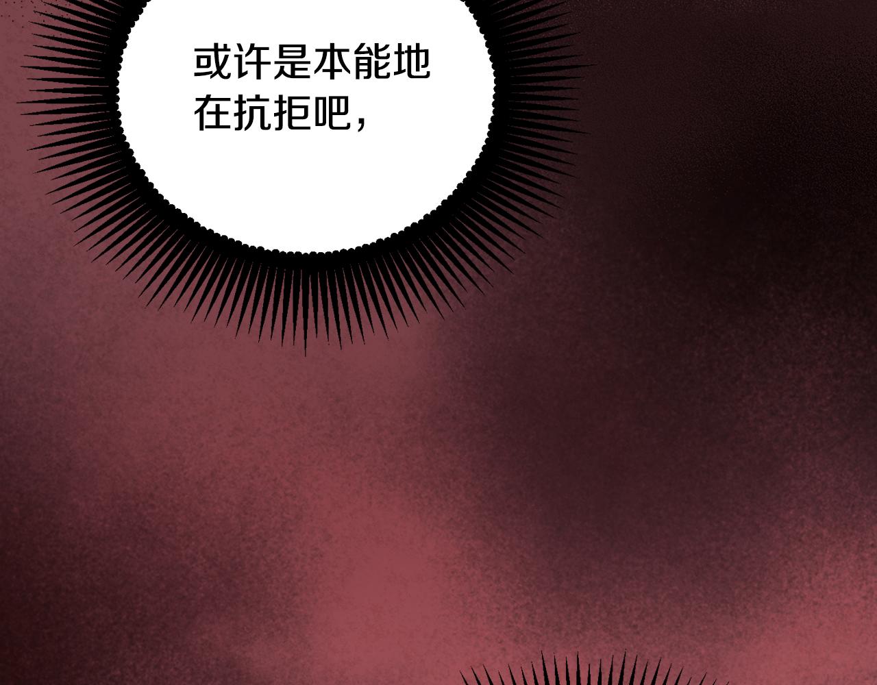 第84话 来访108