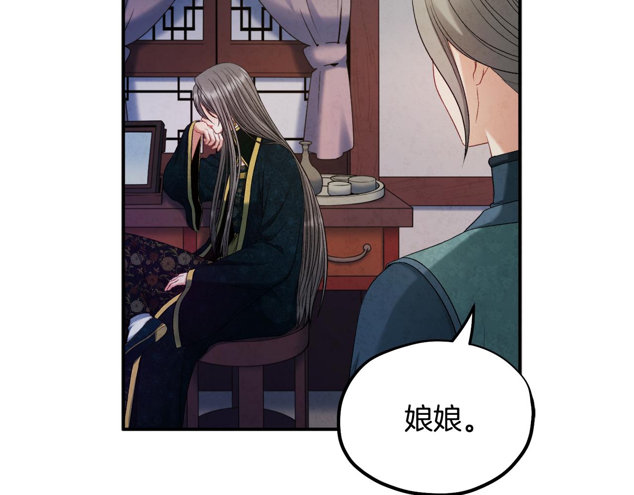 第86话 主动40