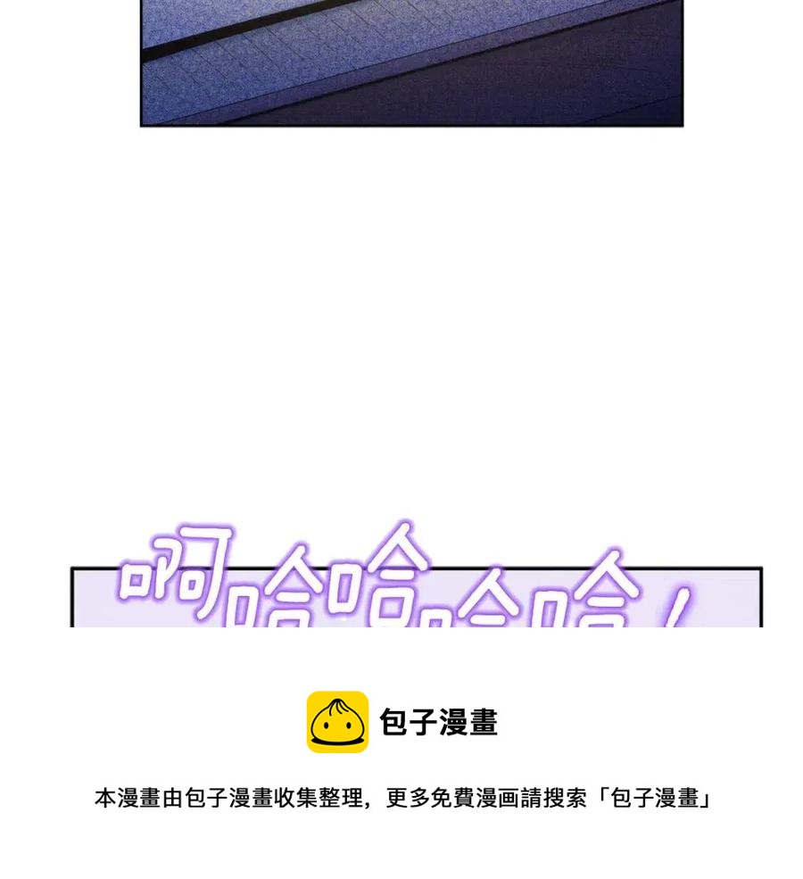 第67话 亲近亲近68