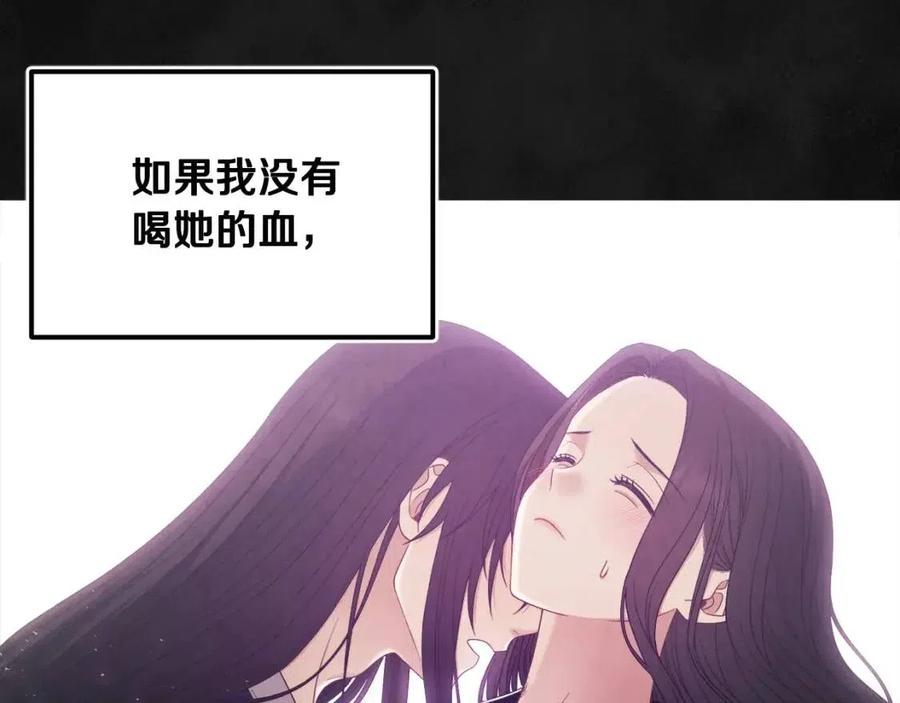 第60话 人才重用制74