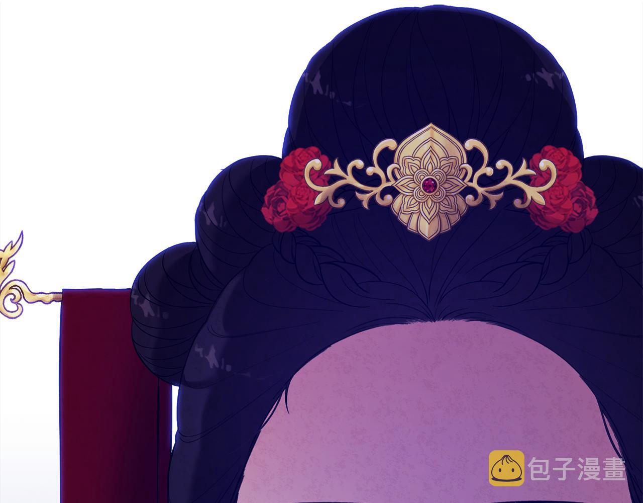 第18话 欺瞒圣上？168