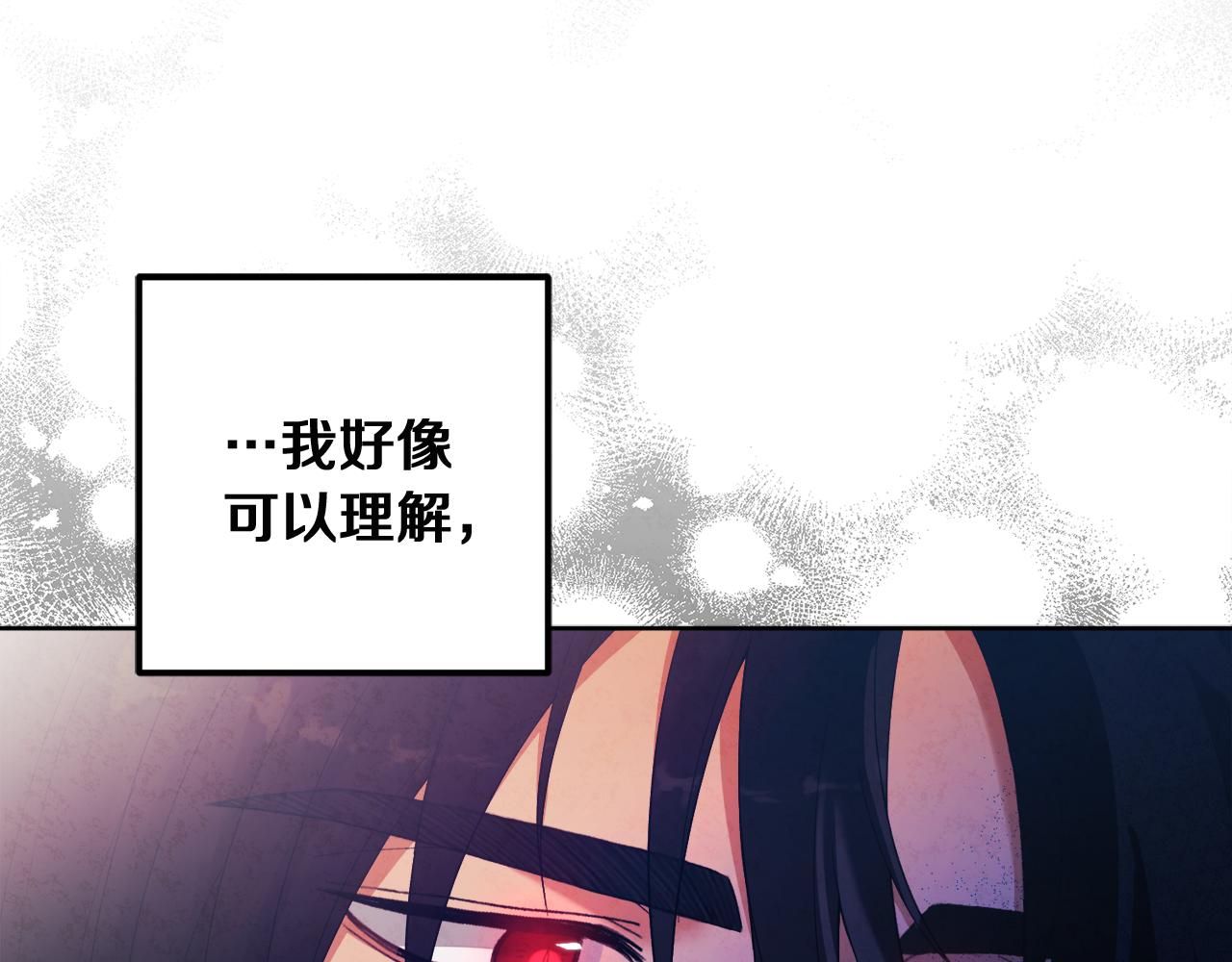 第32话 你准备好了吗102