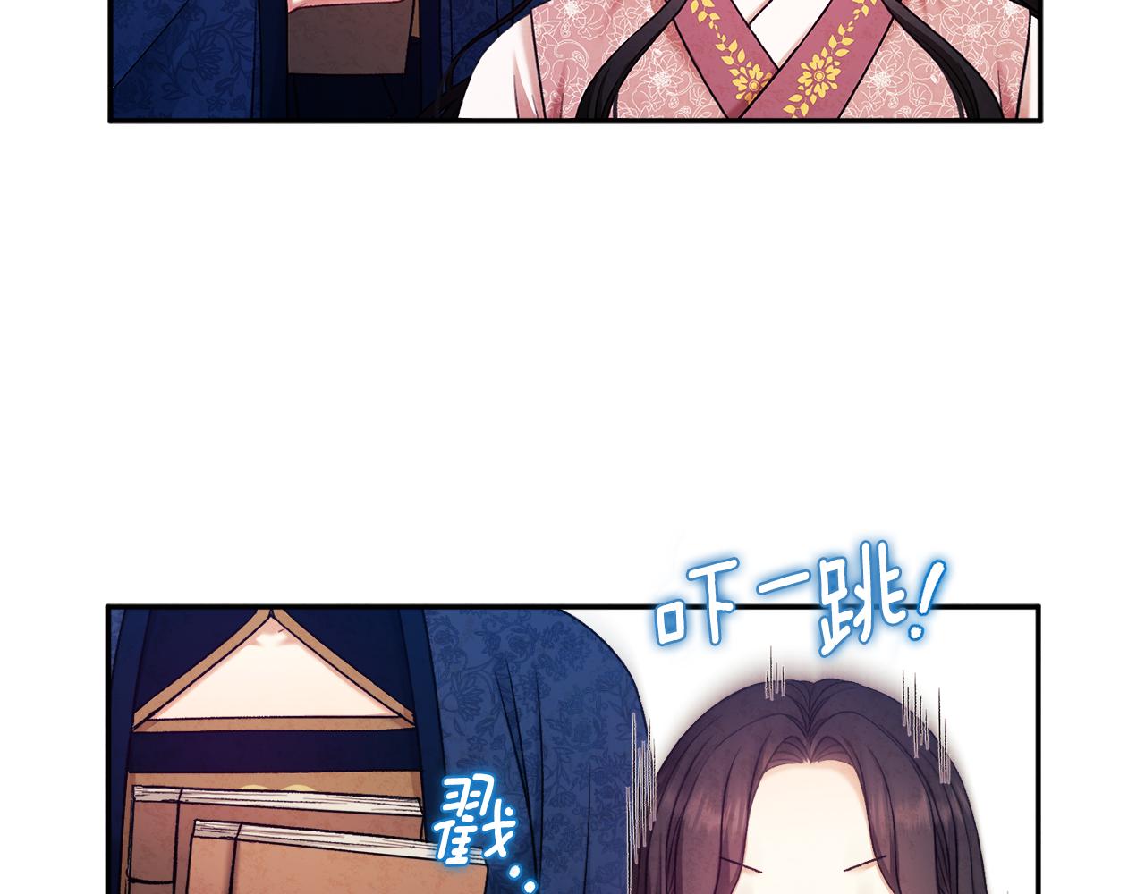 第97话 宠妃要考试！159