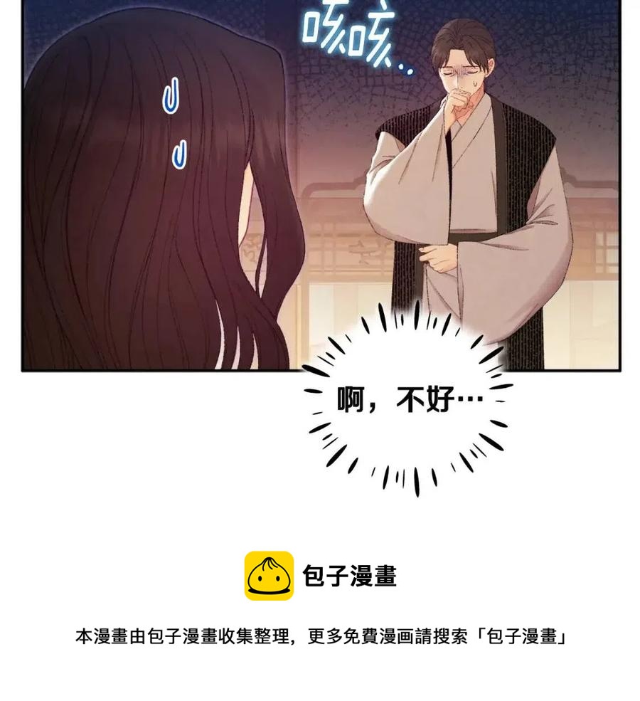 第68话 计划92