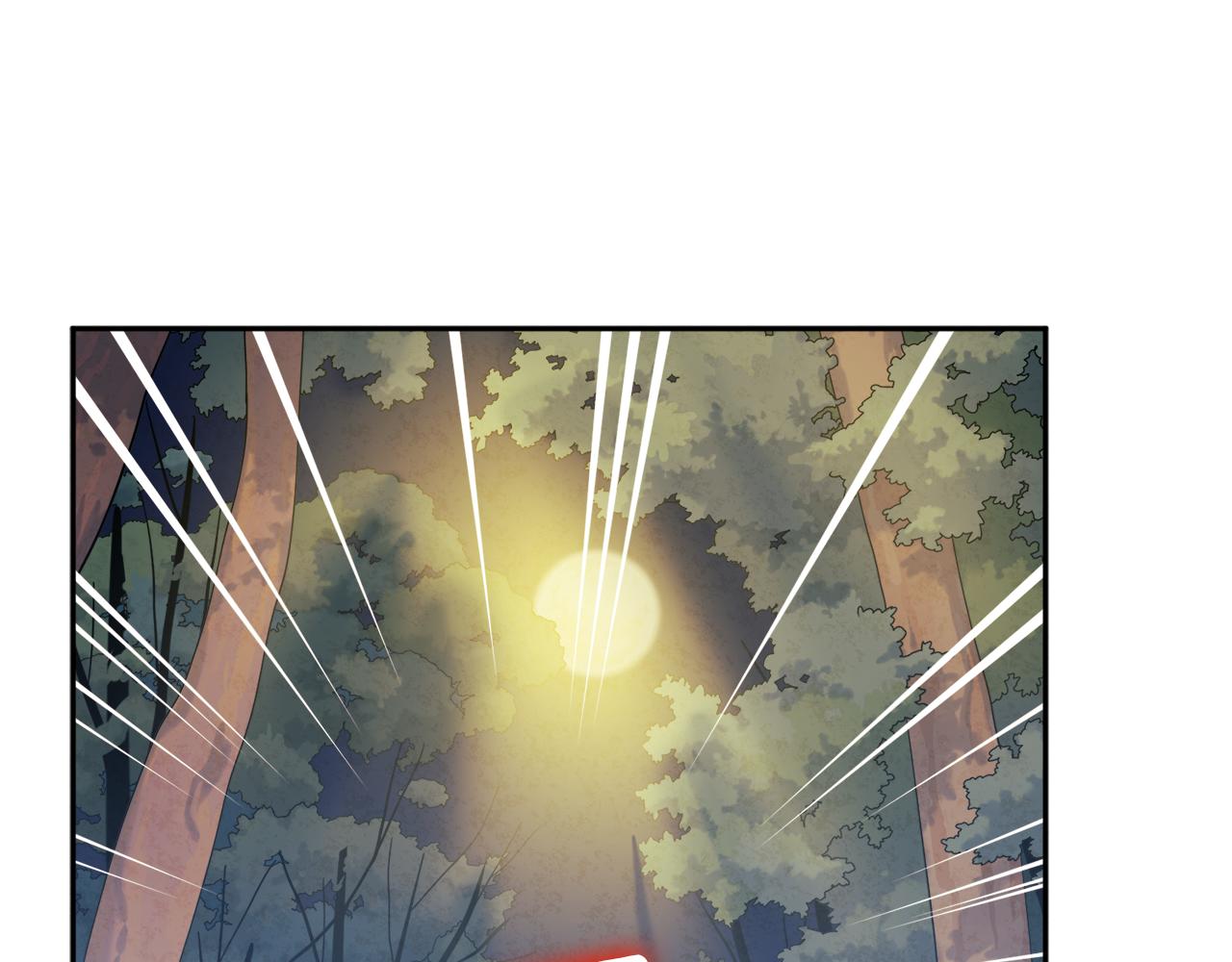 第23话 怪物色狼74