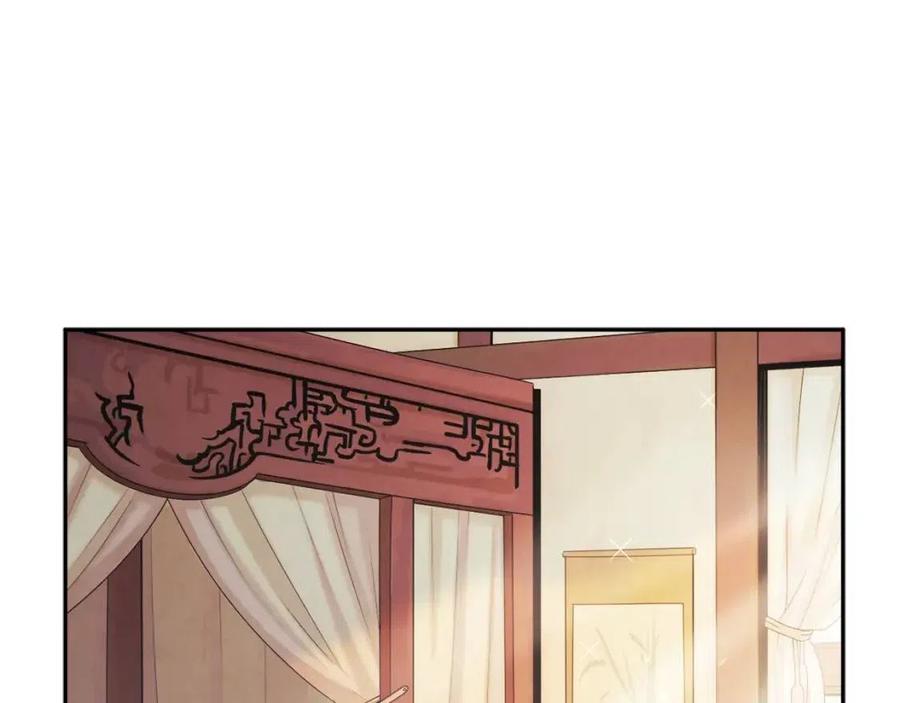 第57话 转危为安110