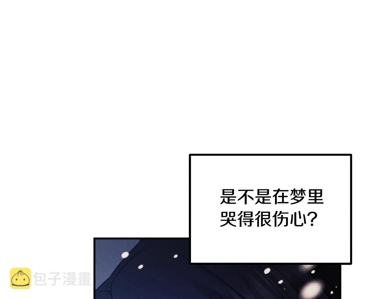 第二季完结篇 行刺149