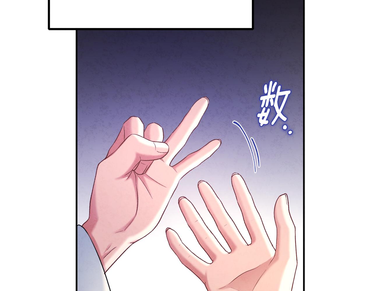 第100话 全军覆没79