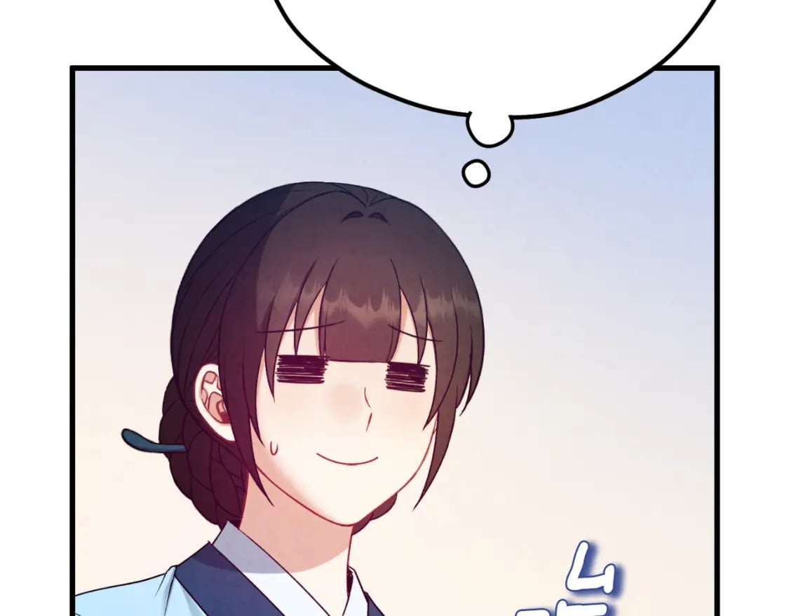 番外6 我们的孩子113