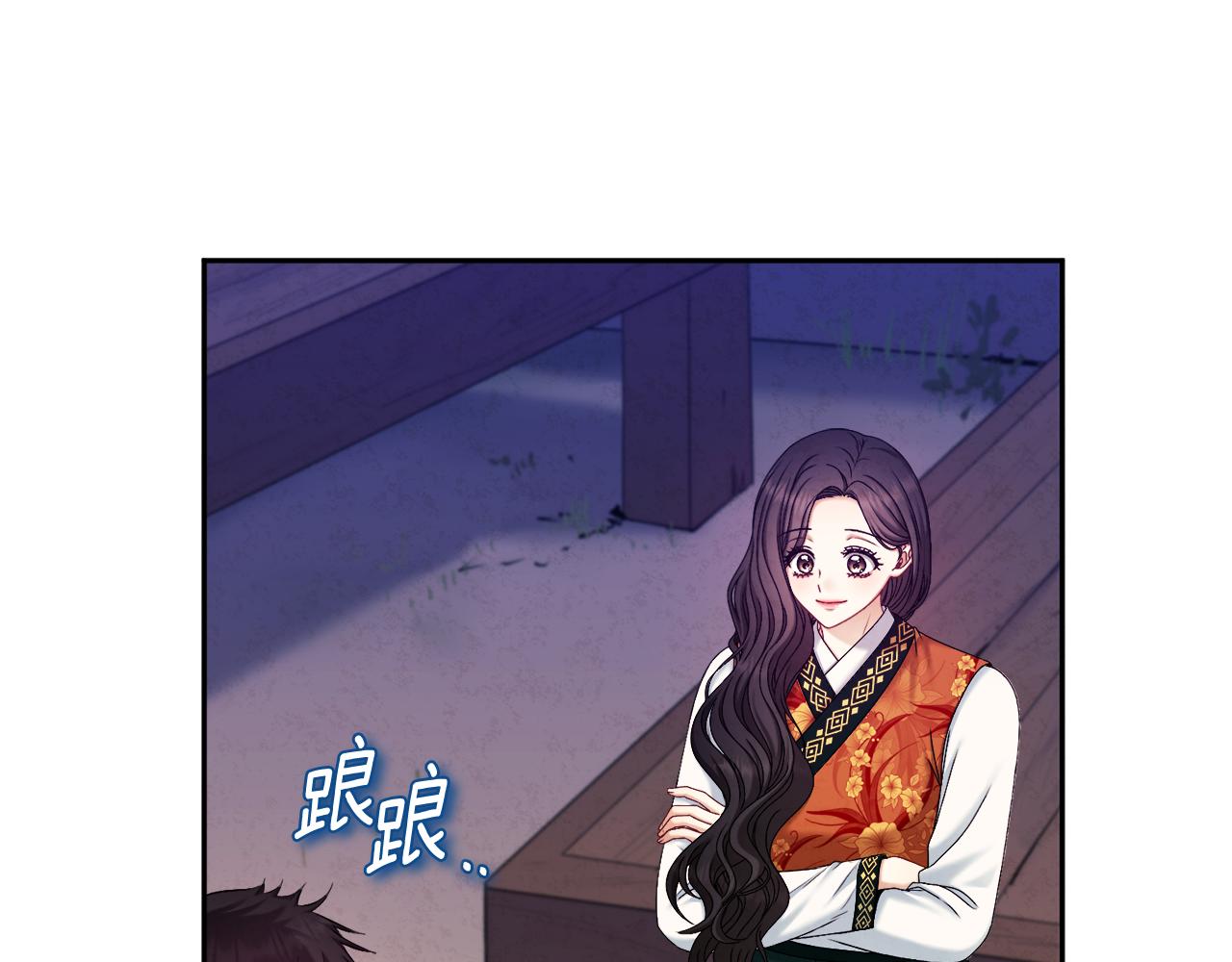 第107话 千杯不醉102