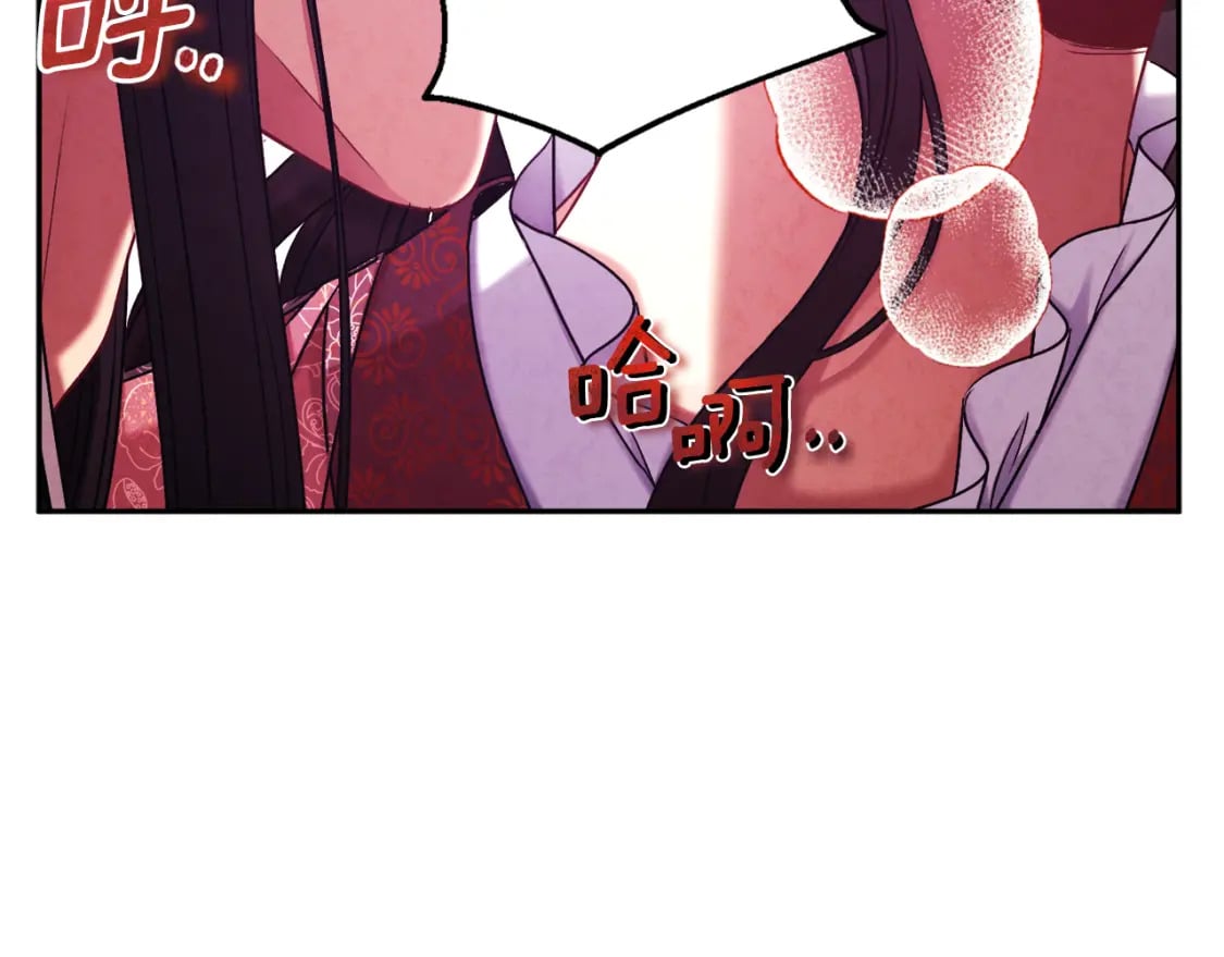 第113话 痛失爱人？44