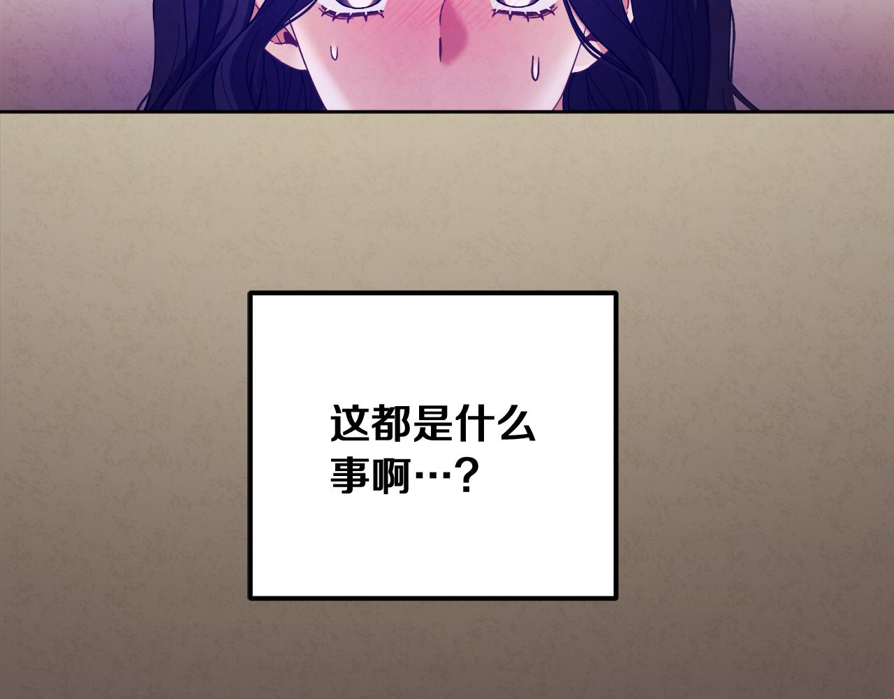 第31话 给你权力40