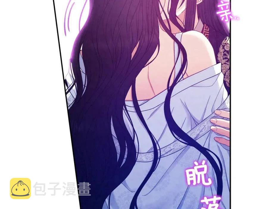 第61话 正人94