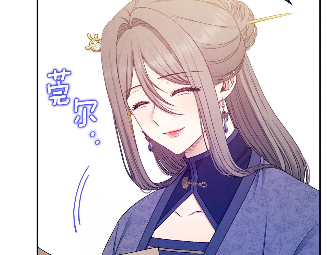 第72话 第一天93