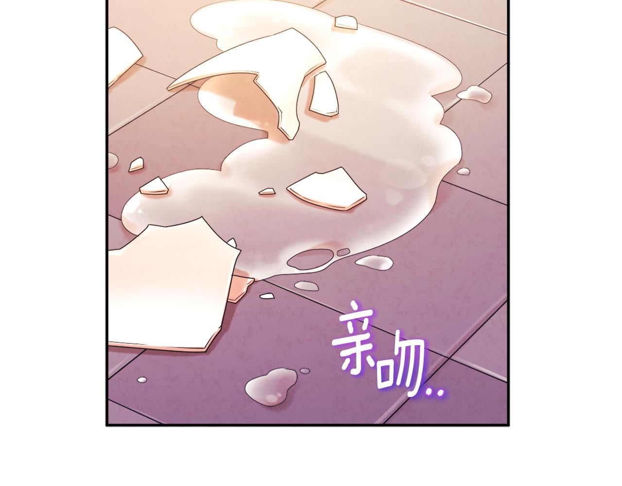 第105话 互诉衷肠21