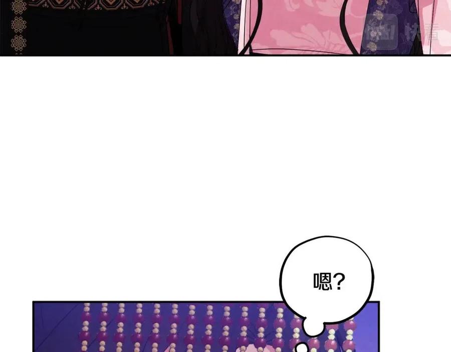 第55话 君主论138