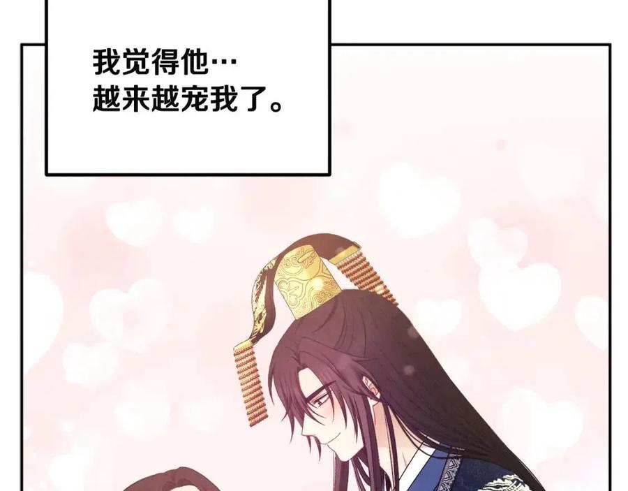 第68话 计划105