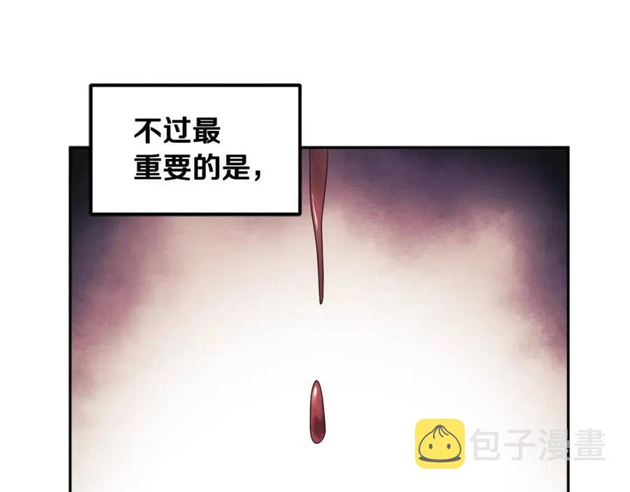 第一季完结篇 布置作业131