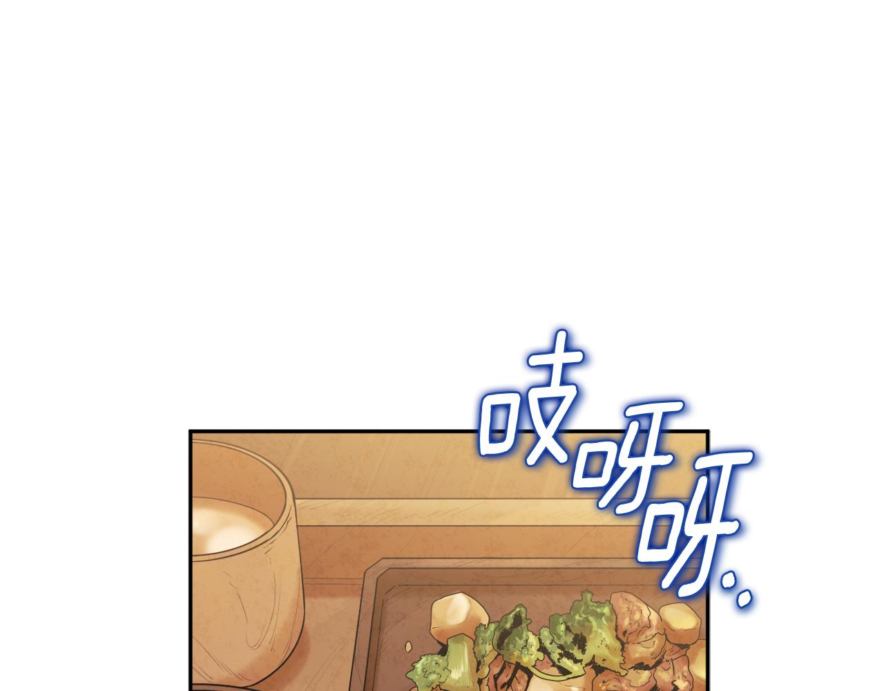 第101话 偷听的人160