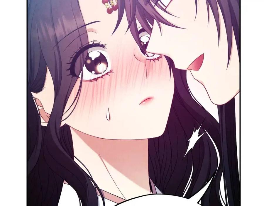 第64话 宠爱117
