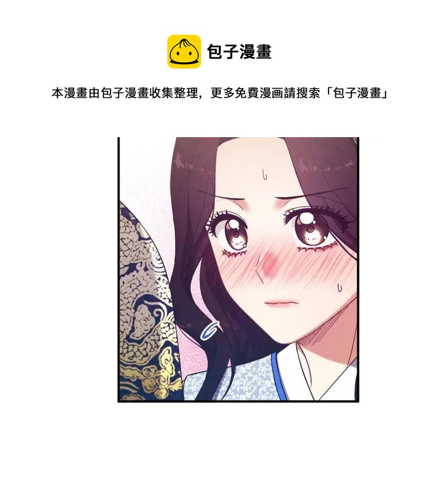 第39话 失控28