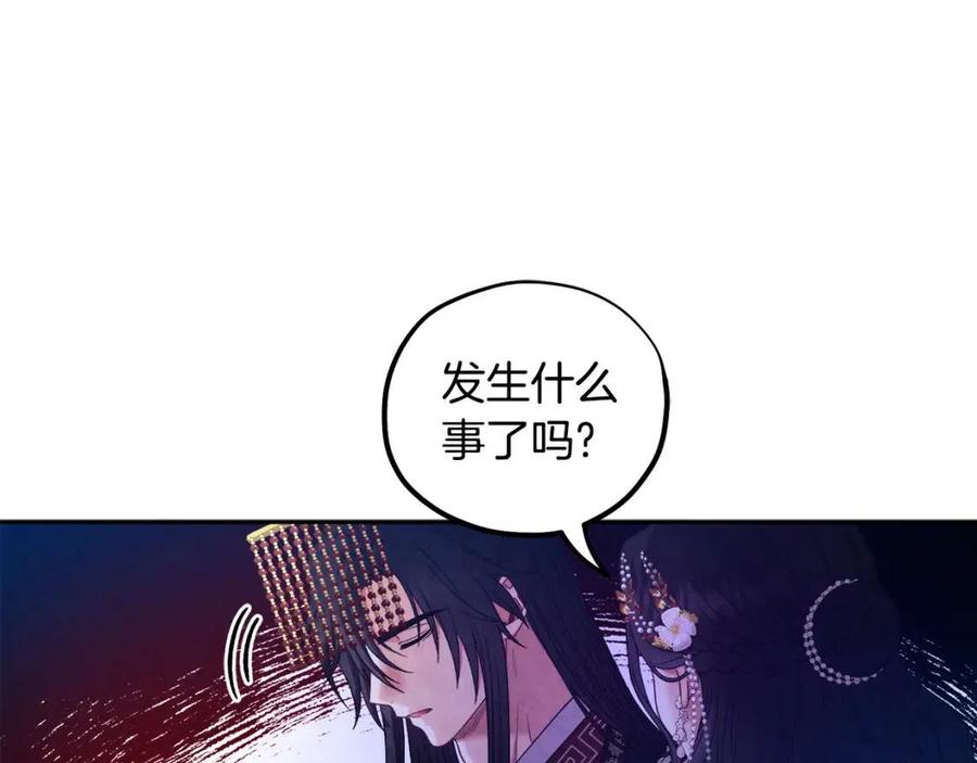第55话 君主论150