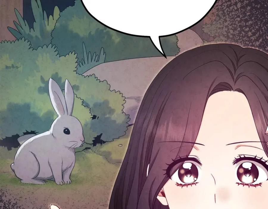 第64话 宠爱93
