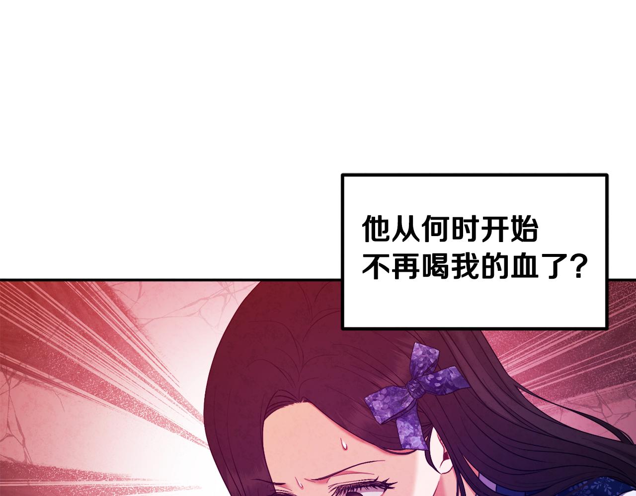 第76话 幕后黑手66