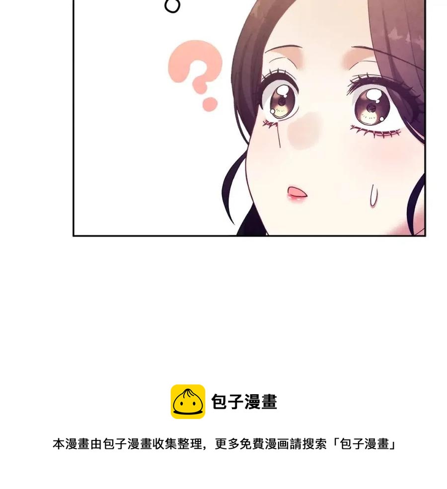 第48话 定情信物92