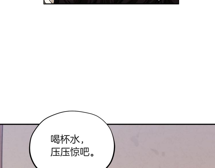 第4话 梦见未来65