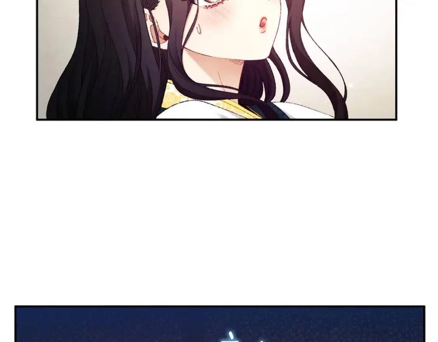 第68话 计划91