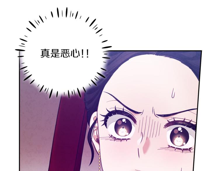 第10话 我会亲自报仇16