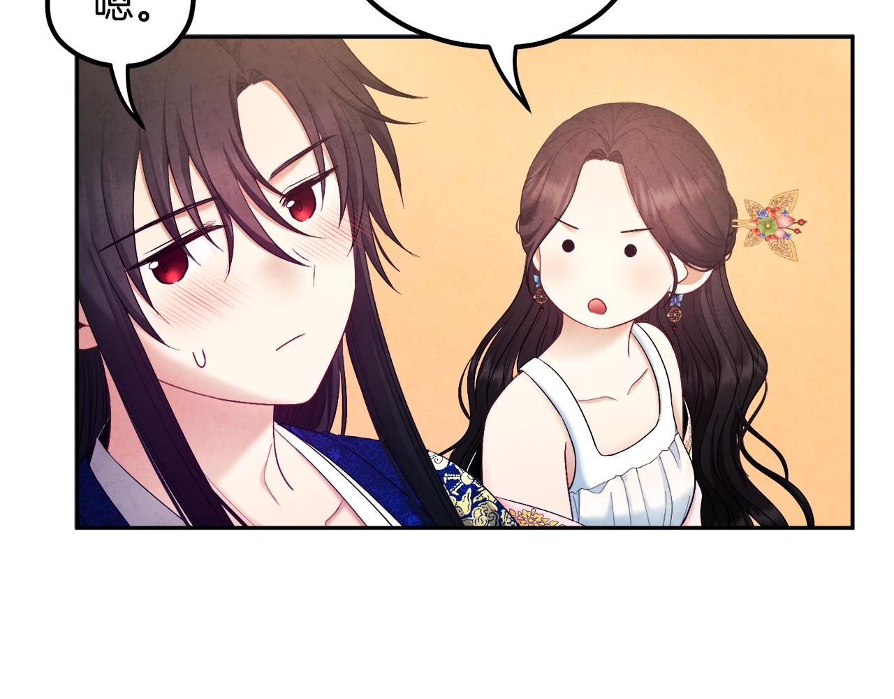 第78话 更重要的事147