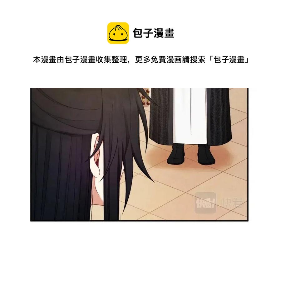 第68话 计划36