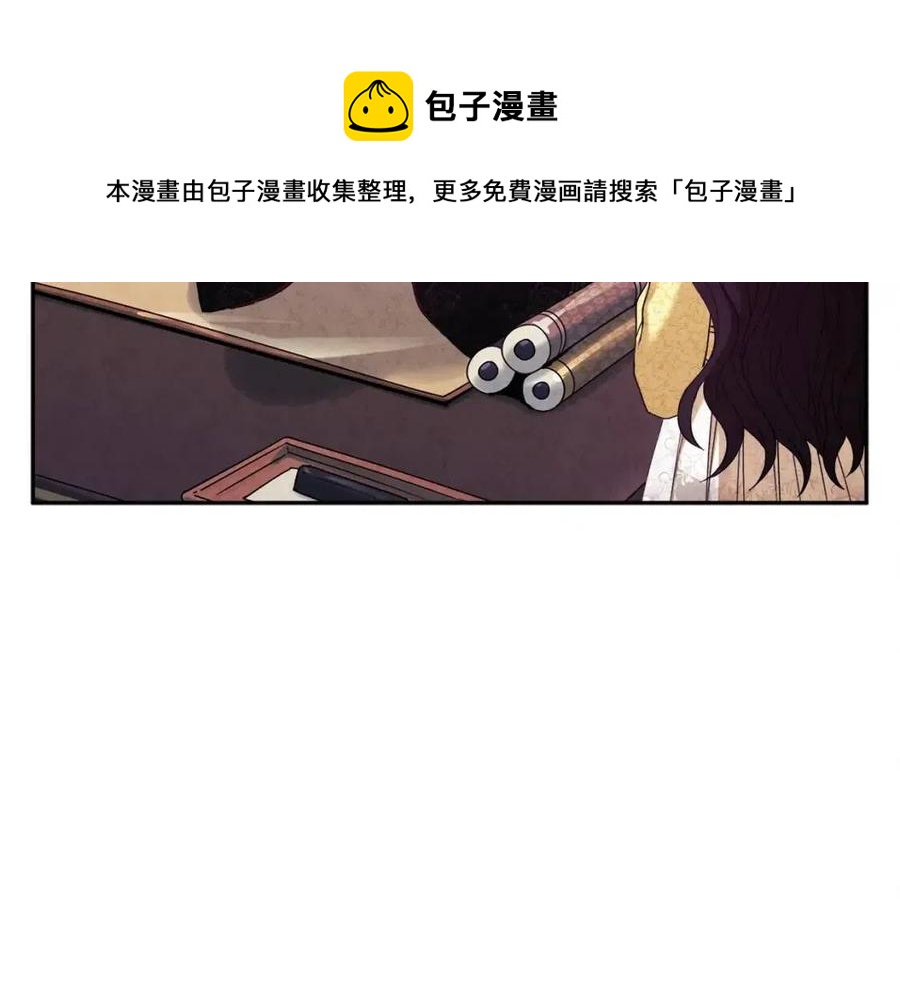 第36话 金银财宝我都不在乎144
